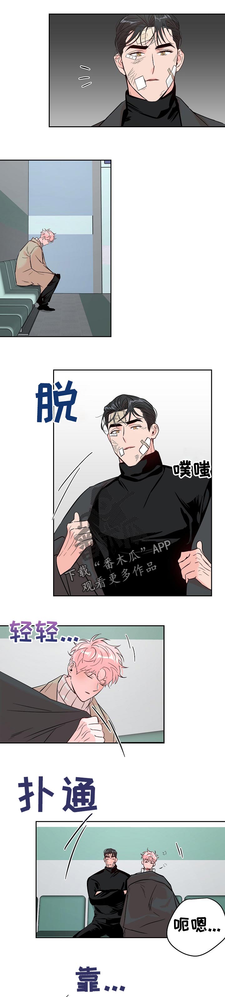 第57话7