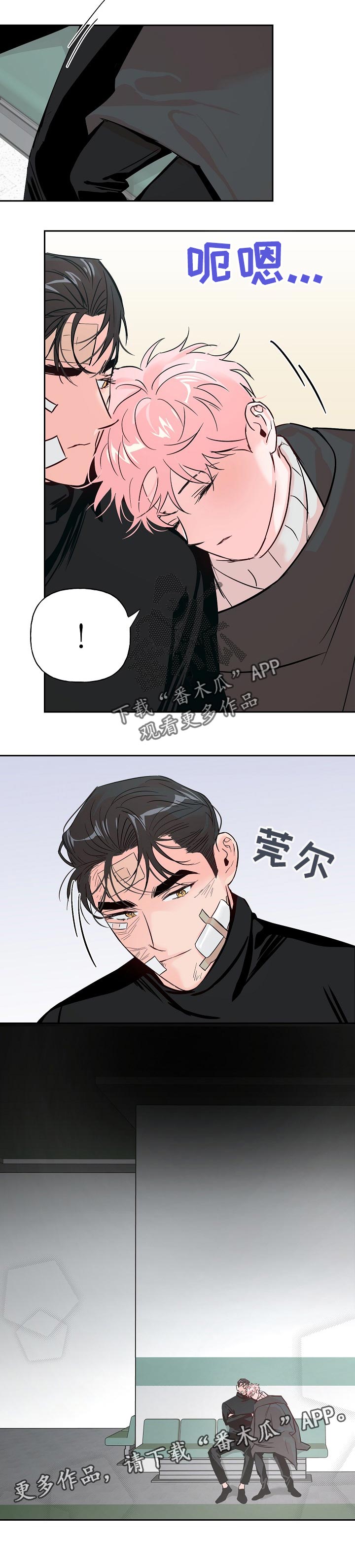 第57话17
