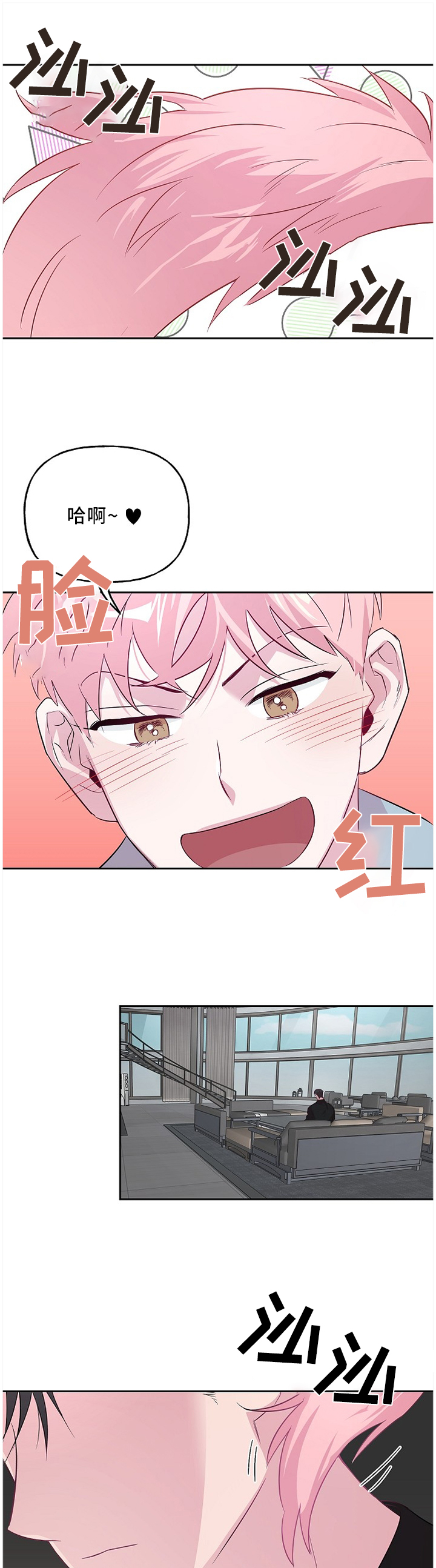 第44话0
