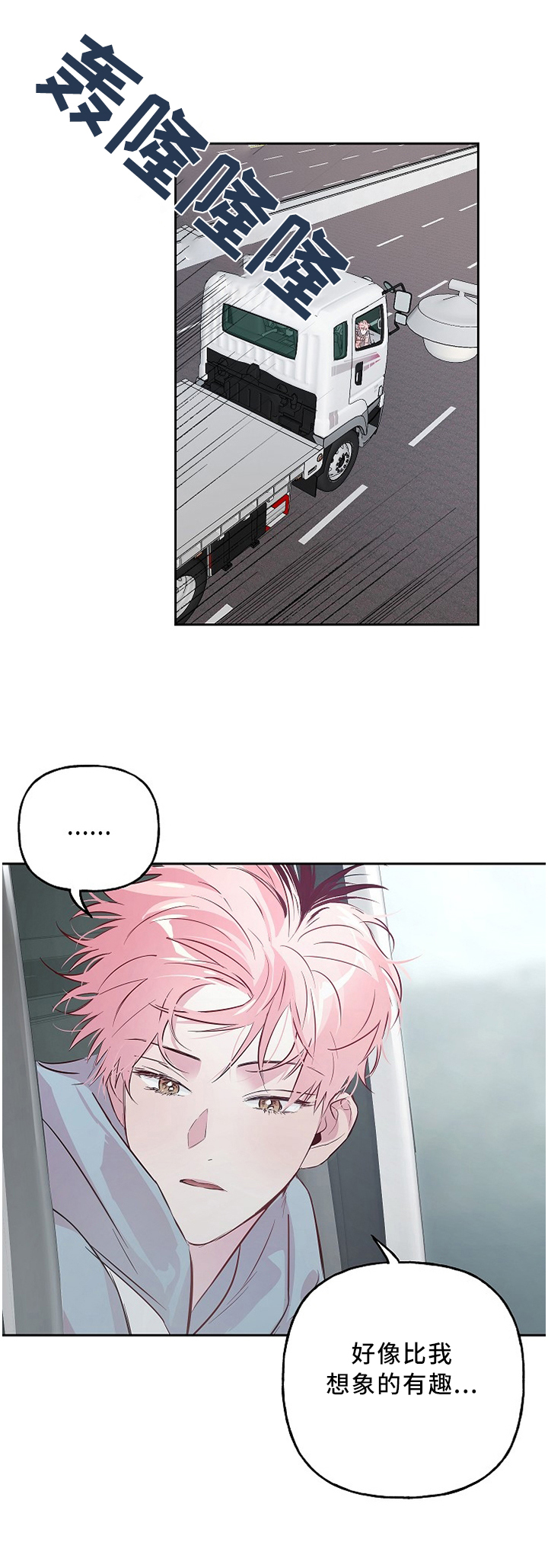 第40话0