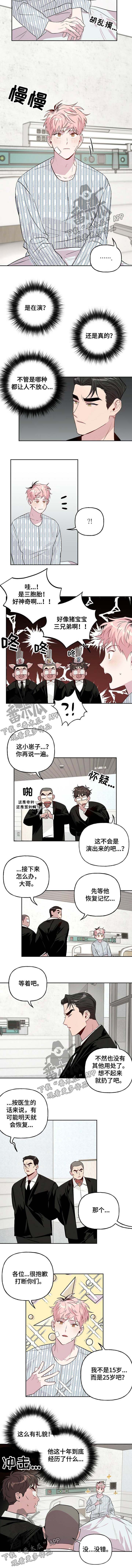 第25话1