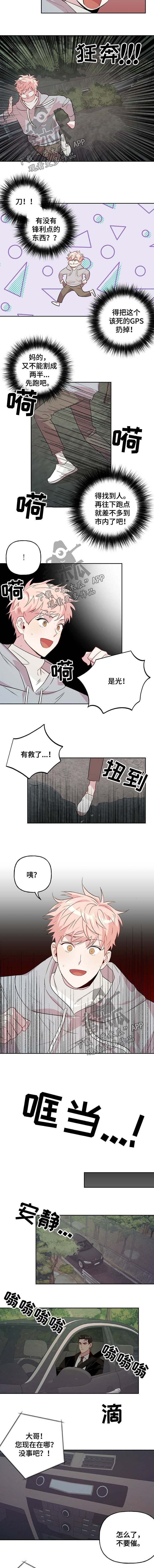 第24话1