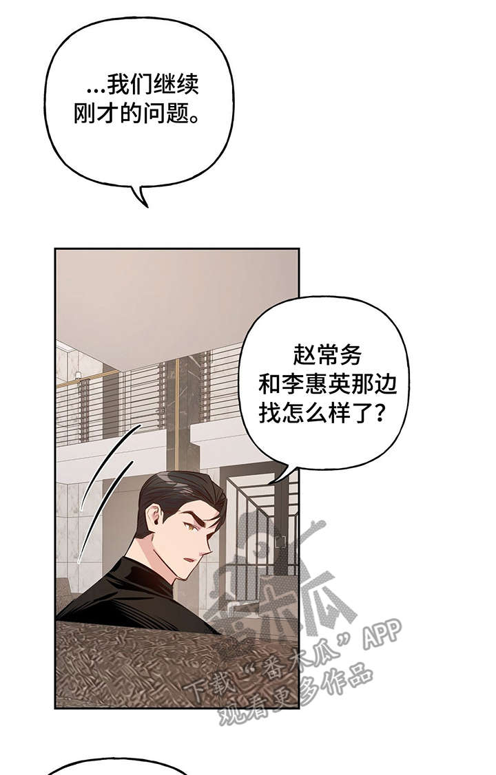 第17话0