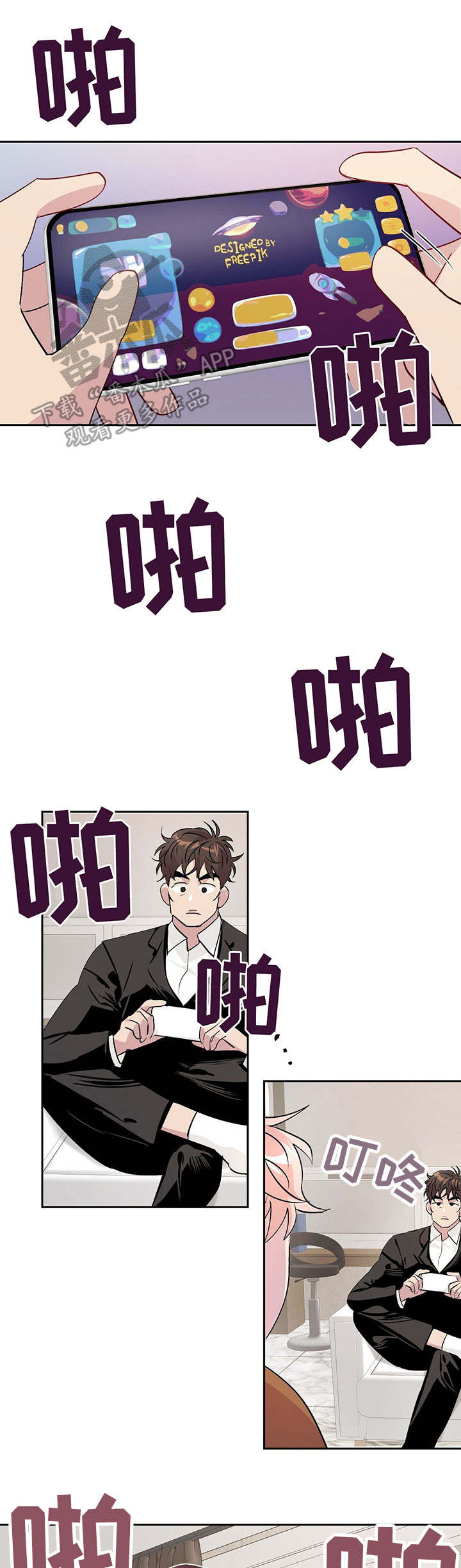第14话0