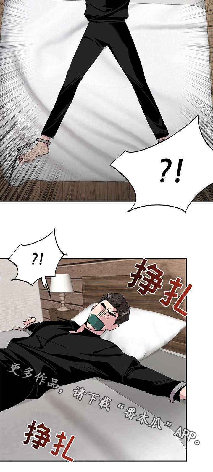 第9话2