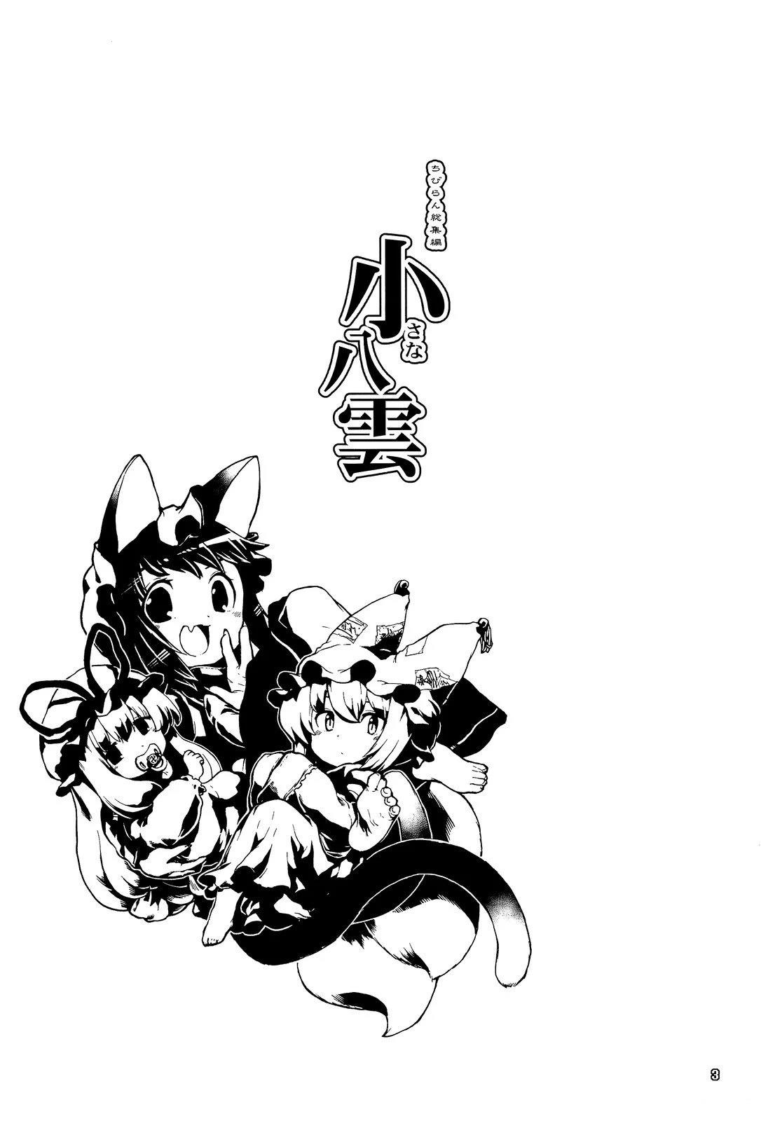 前言0