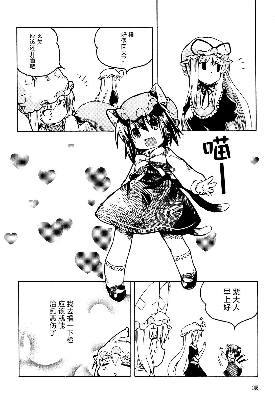 小小蓝5