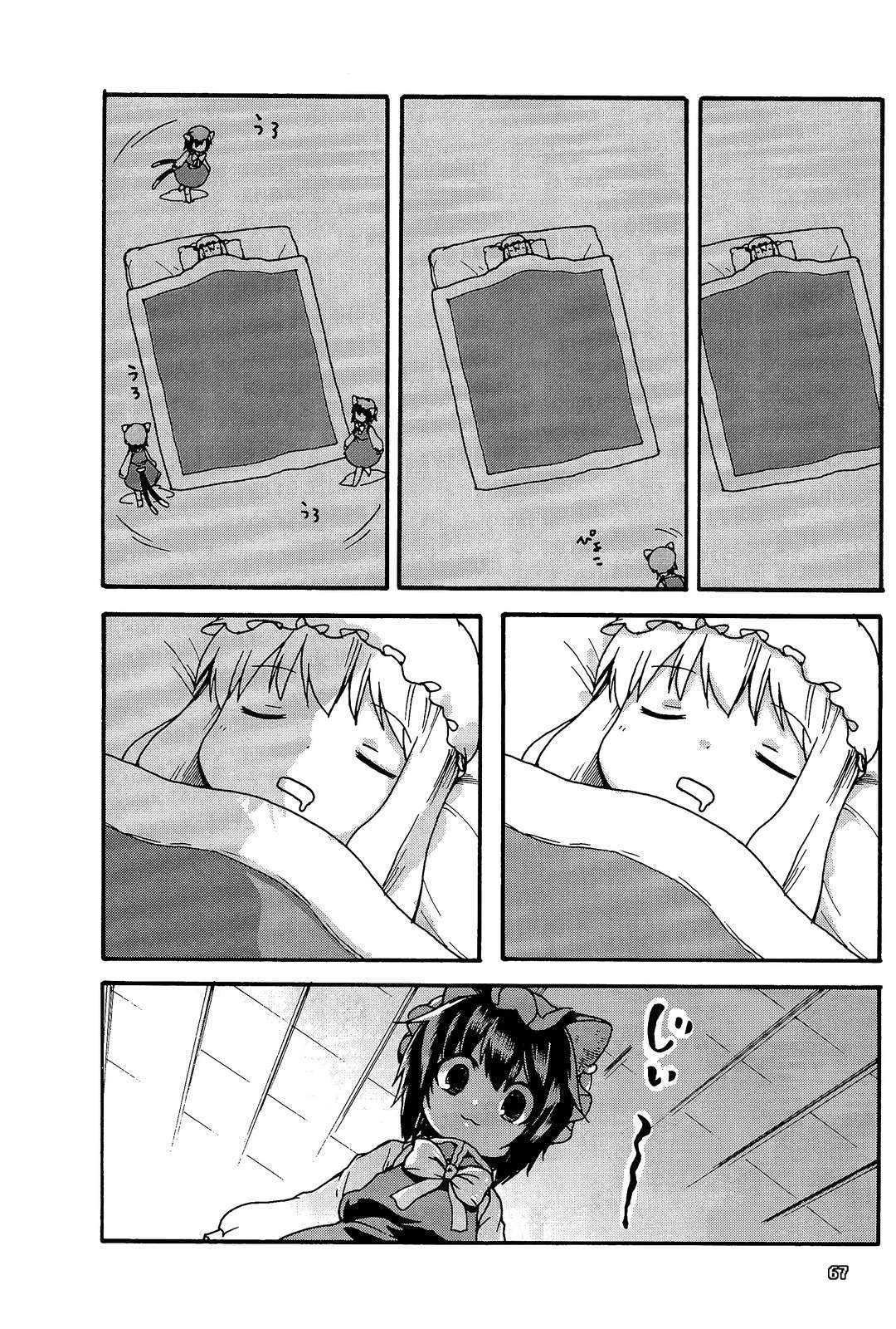 小小紫13