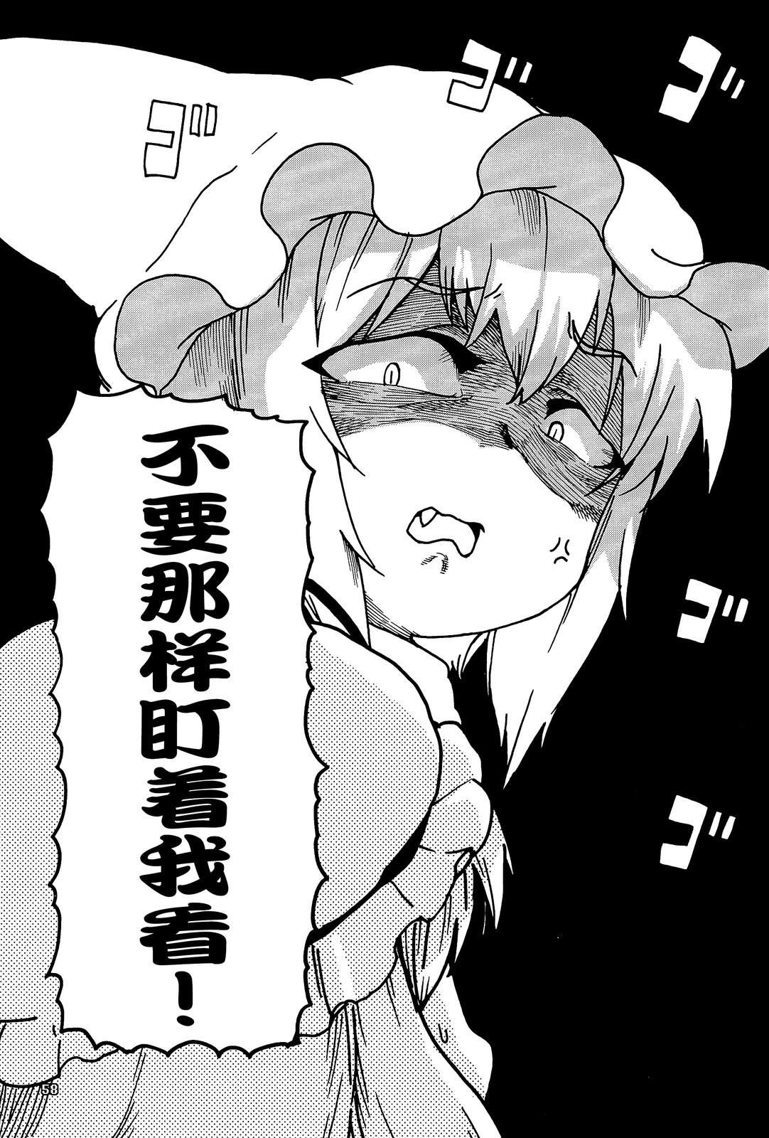 小小紫4