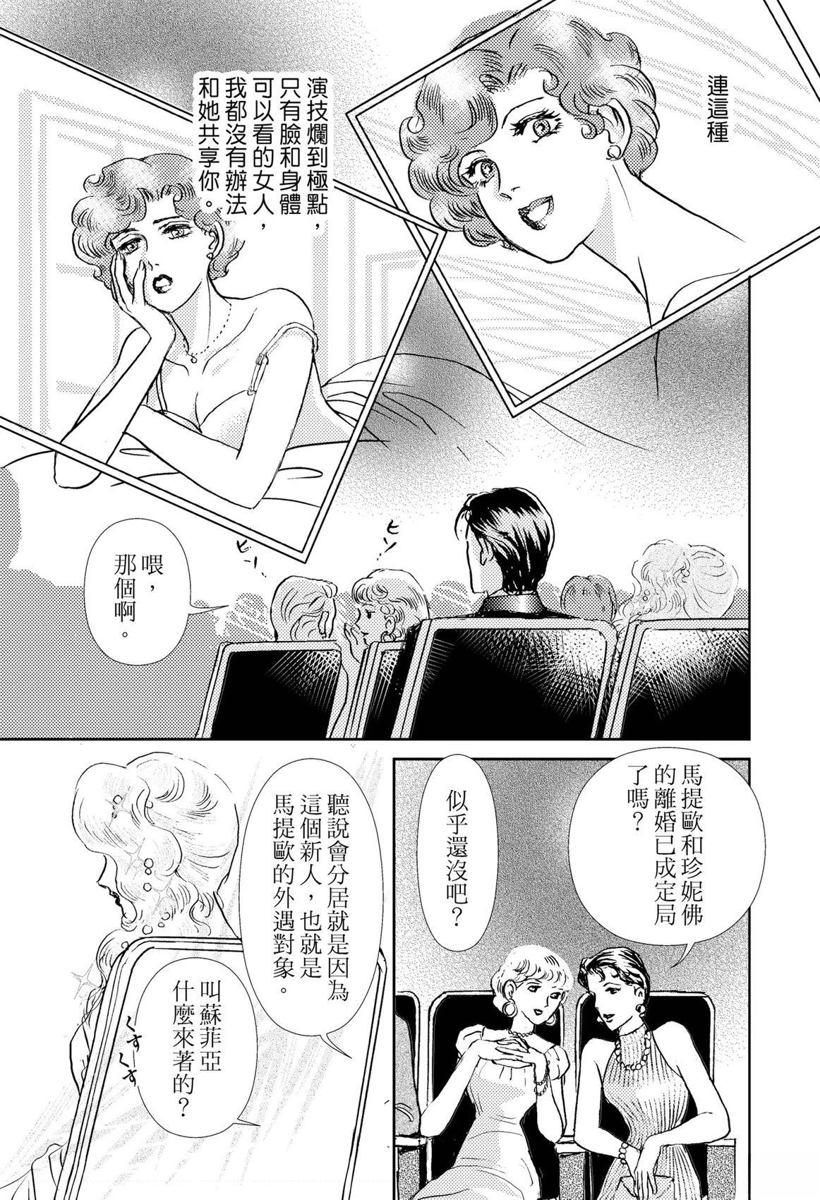 第1卷10