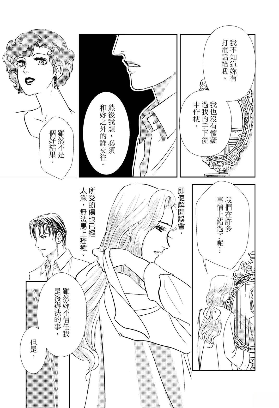 第1卷102