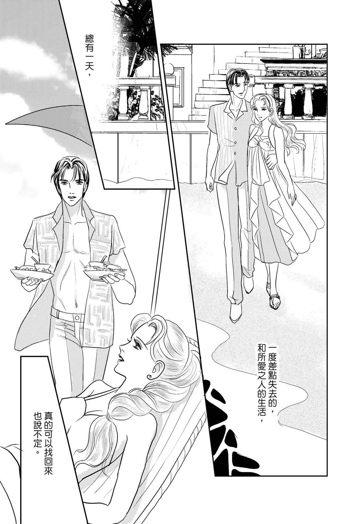 第1卷104