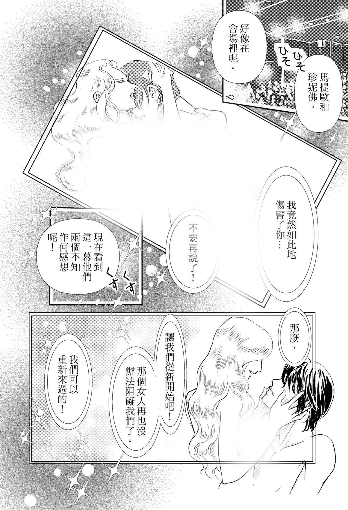 第1卷11