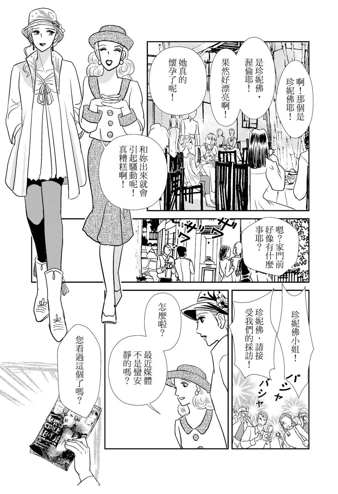 第1卷110