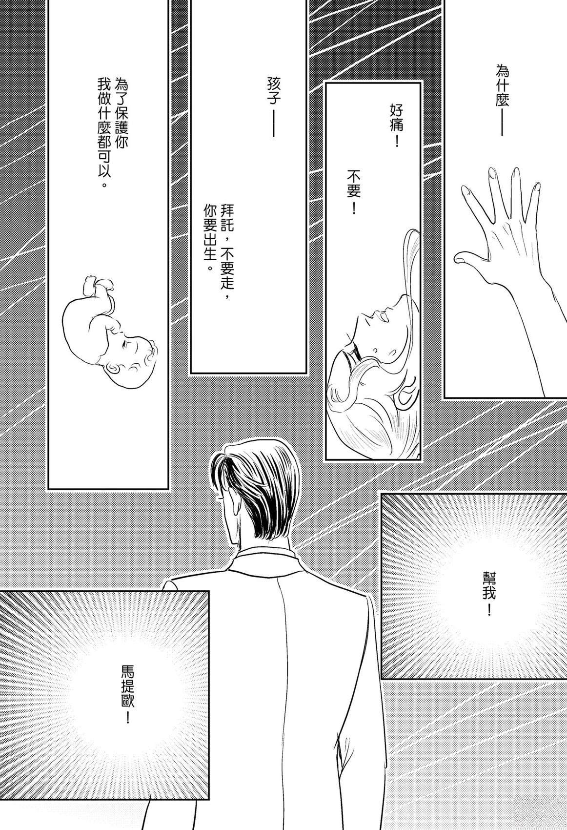 第1卷113