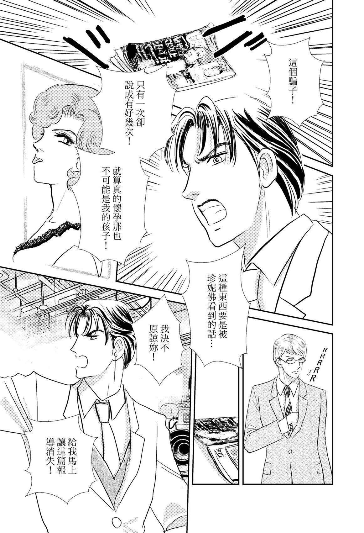 第1卷114