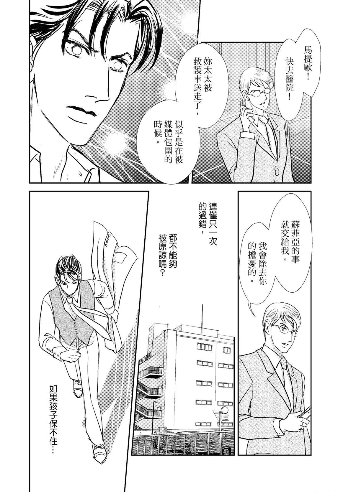 第1卷115