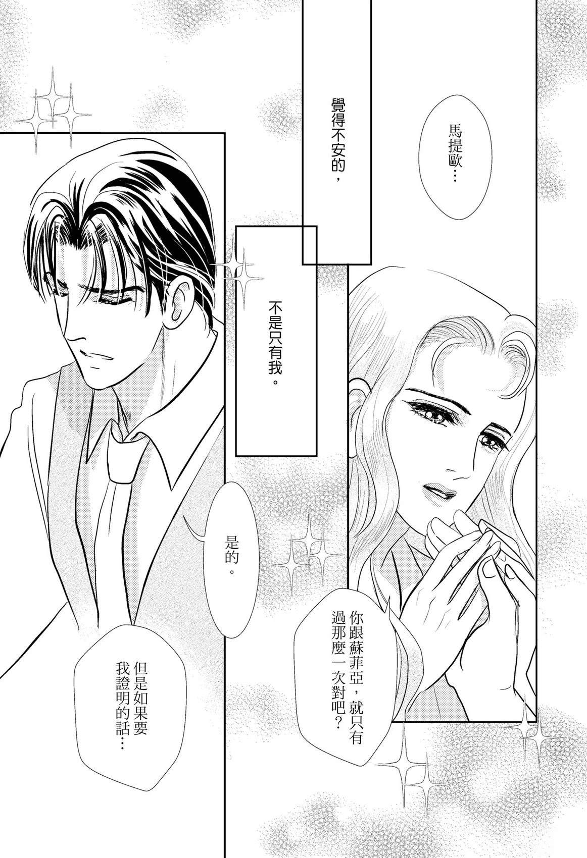 第1卷120