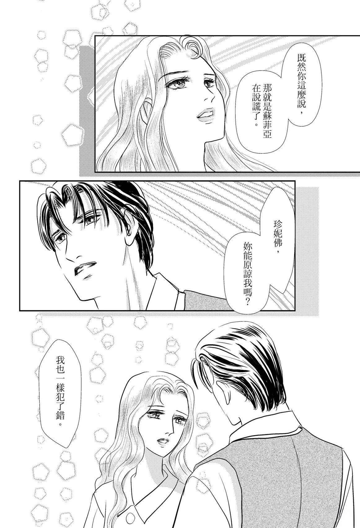 第1卷121