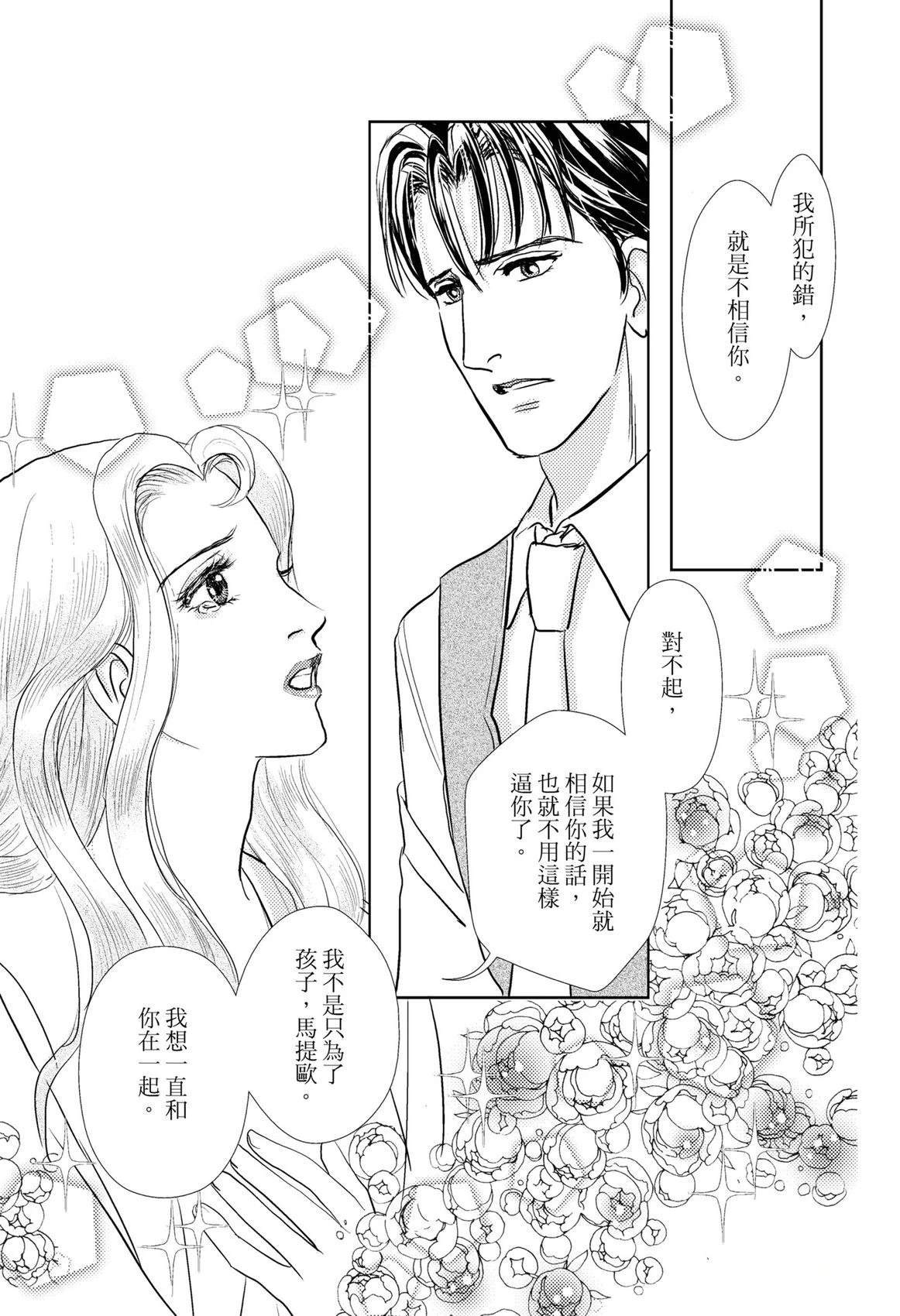 第1卷122