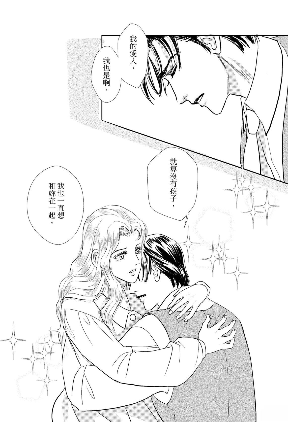 第1卷123