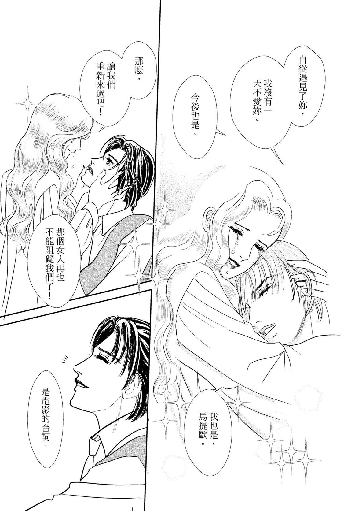 第1卷124