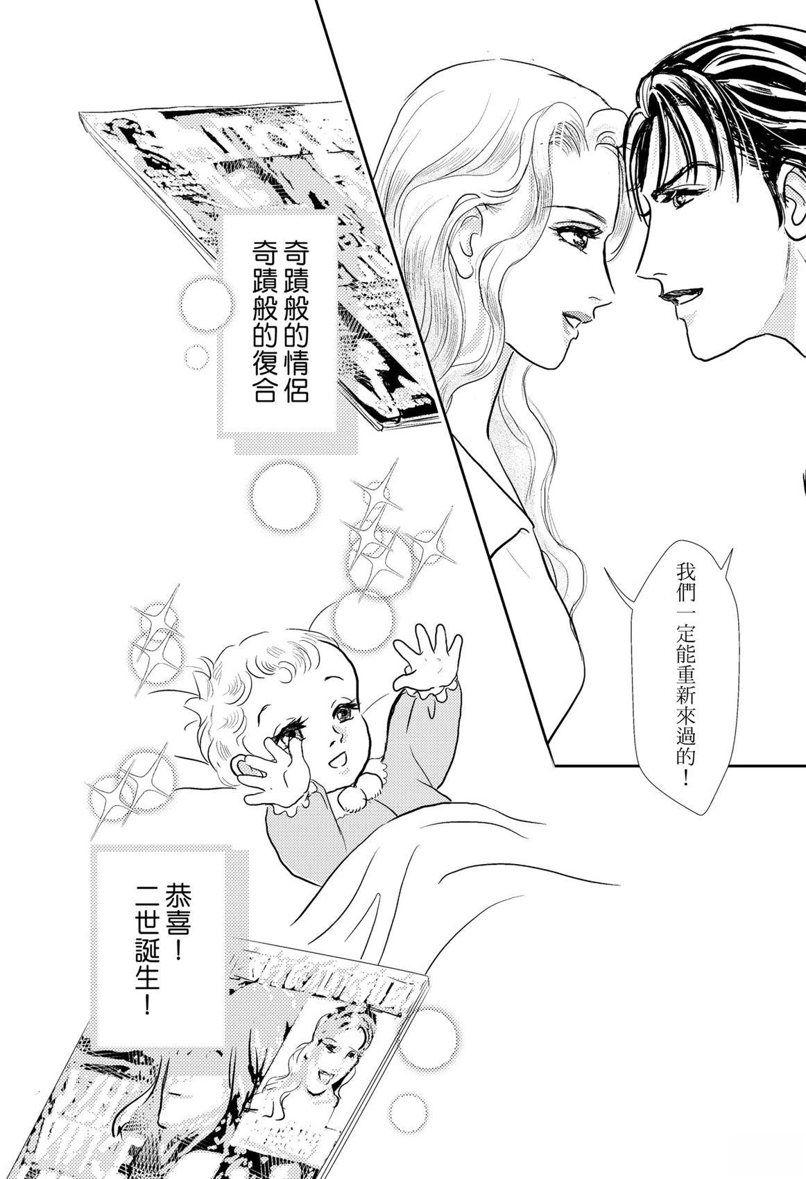 第1卷125