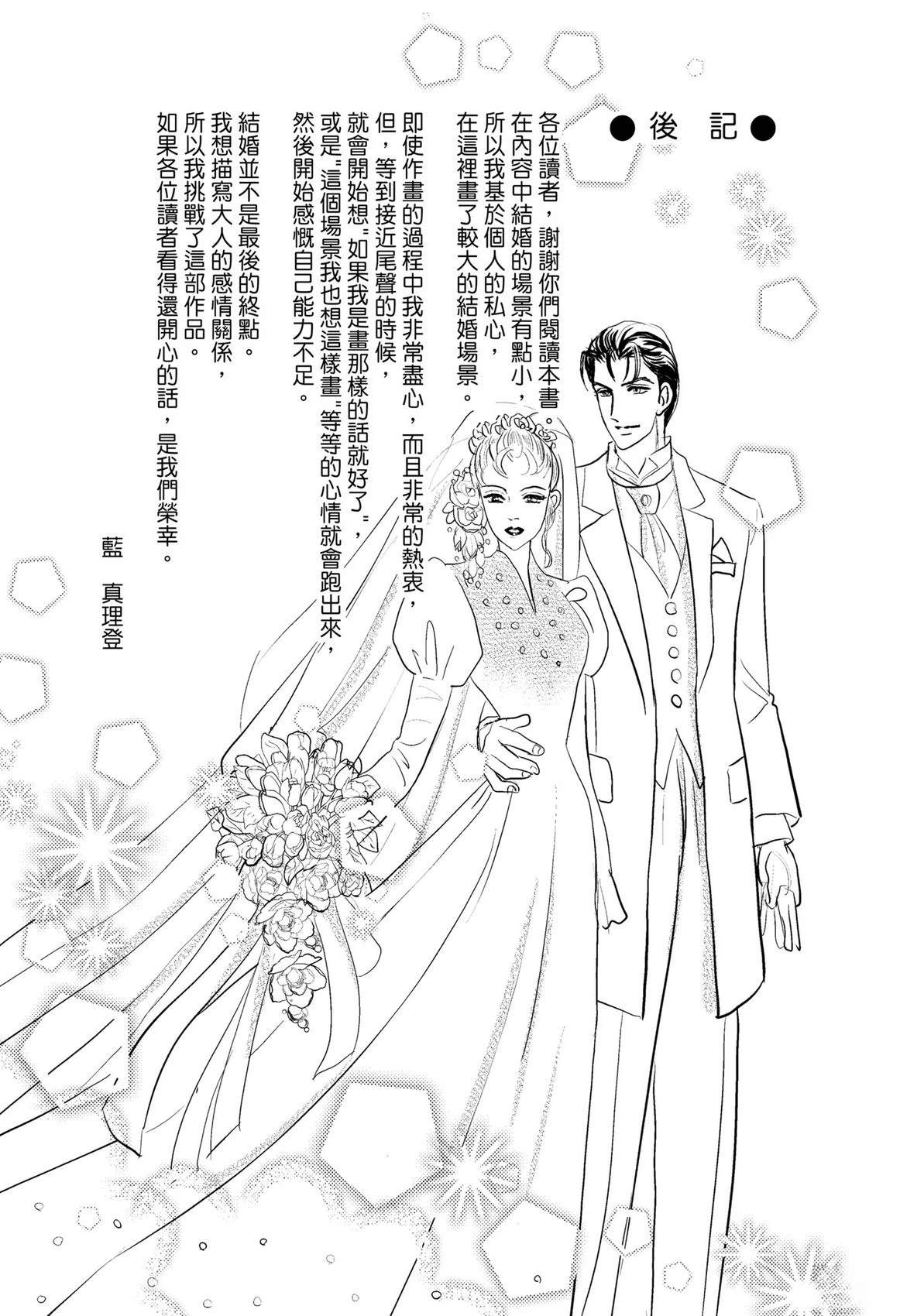 第1卷127