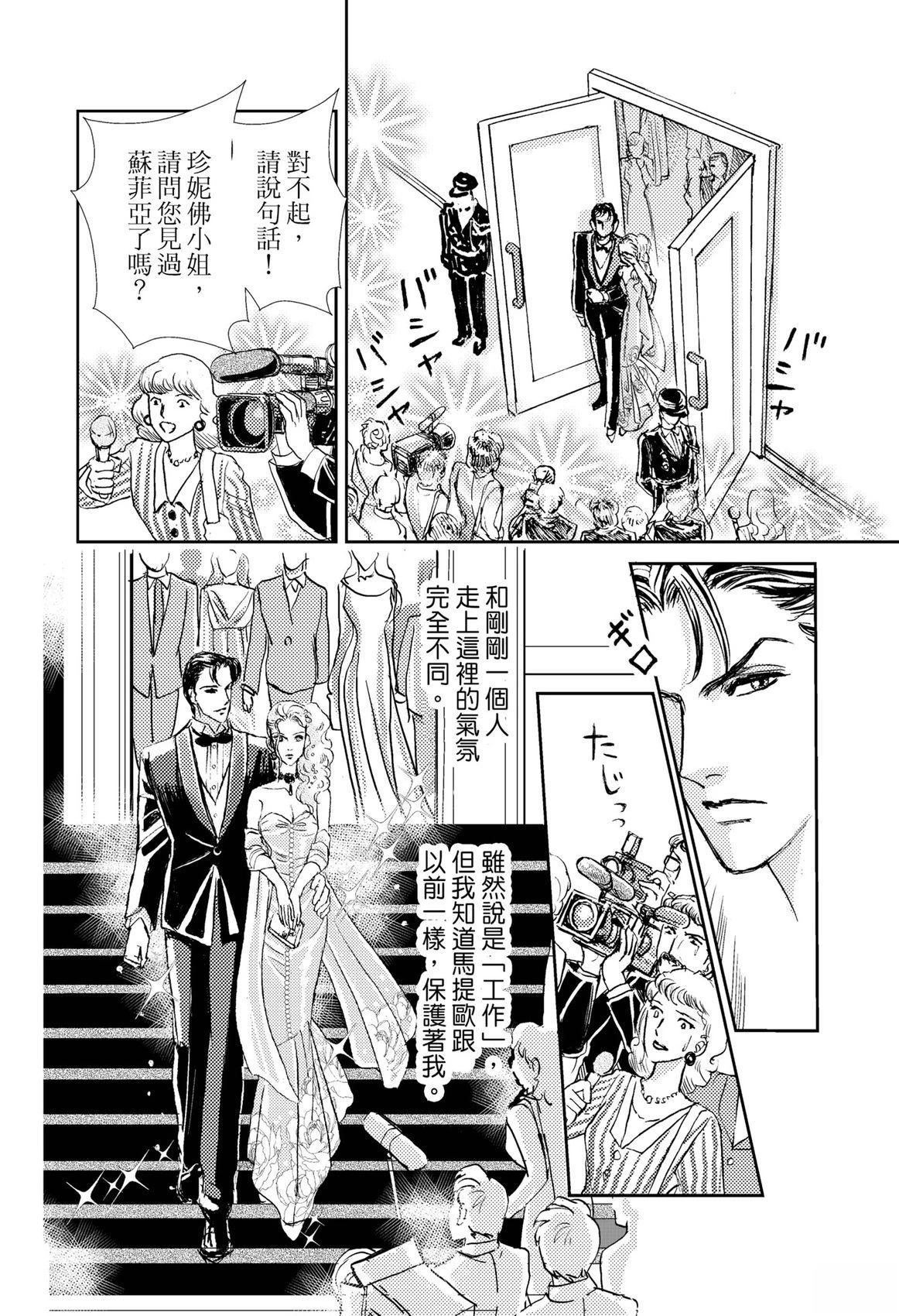 第1卷13