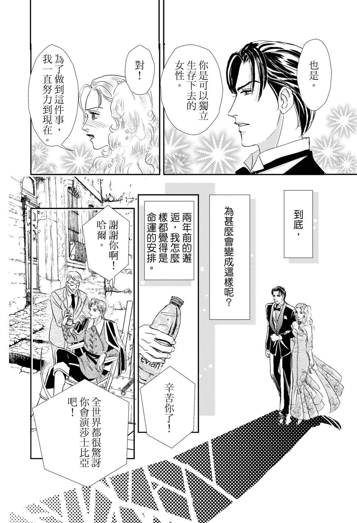 第1卷15
