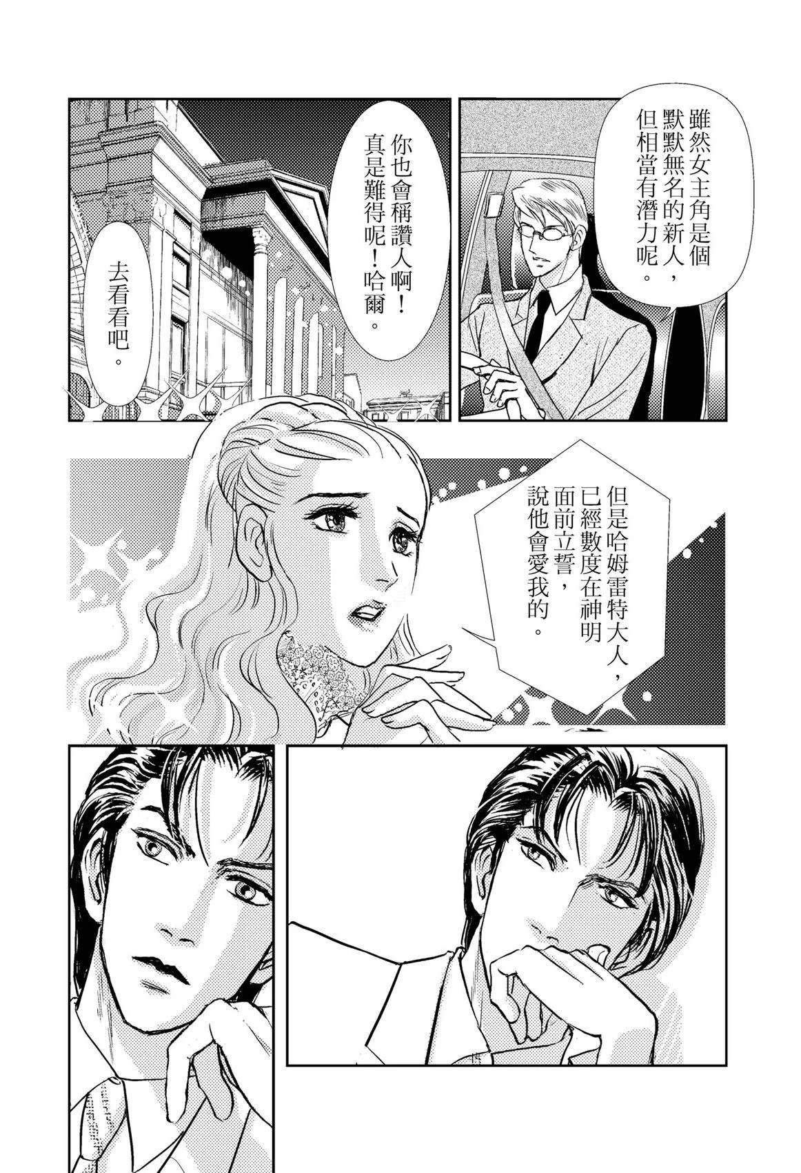 第1卷17