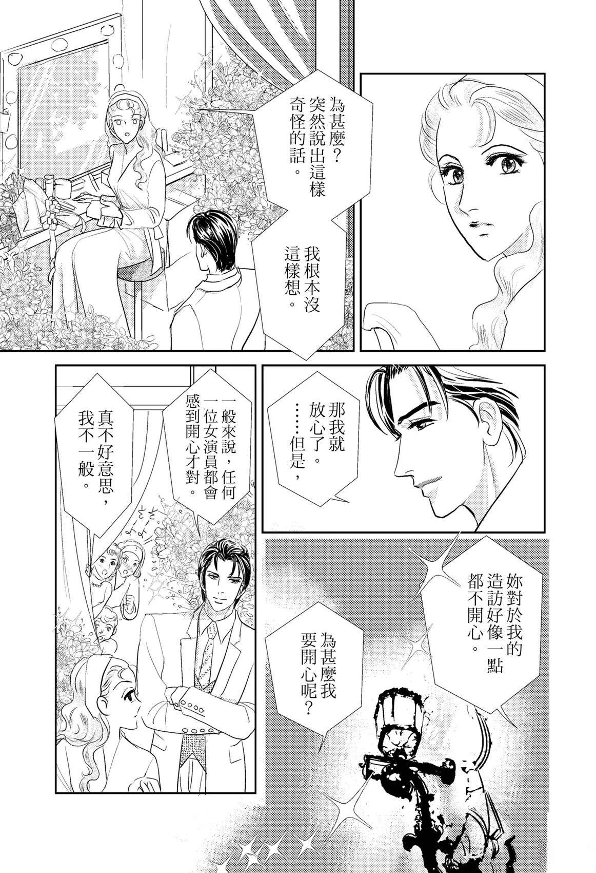 第1卷20