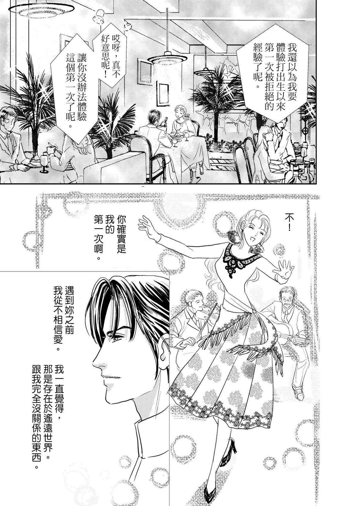 第1卷22
