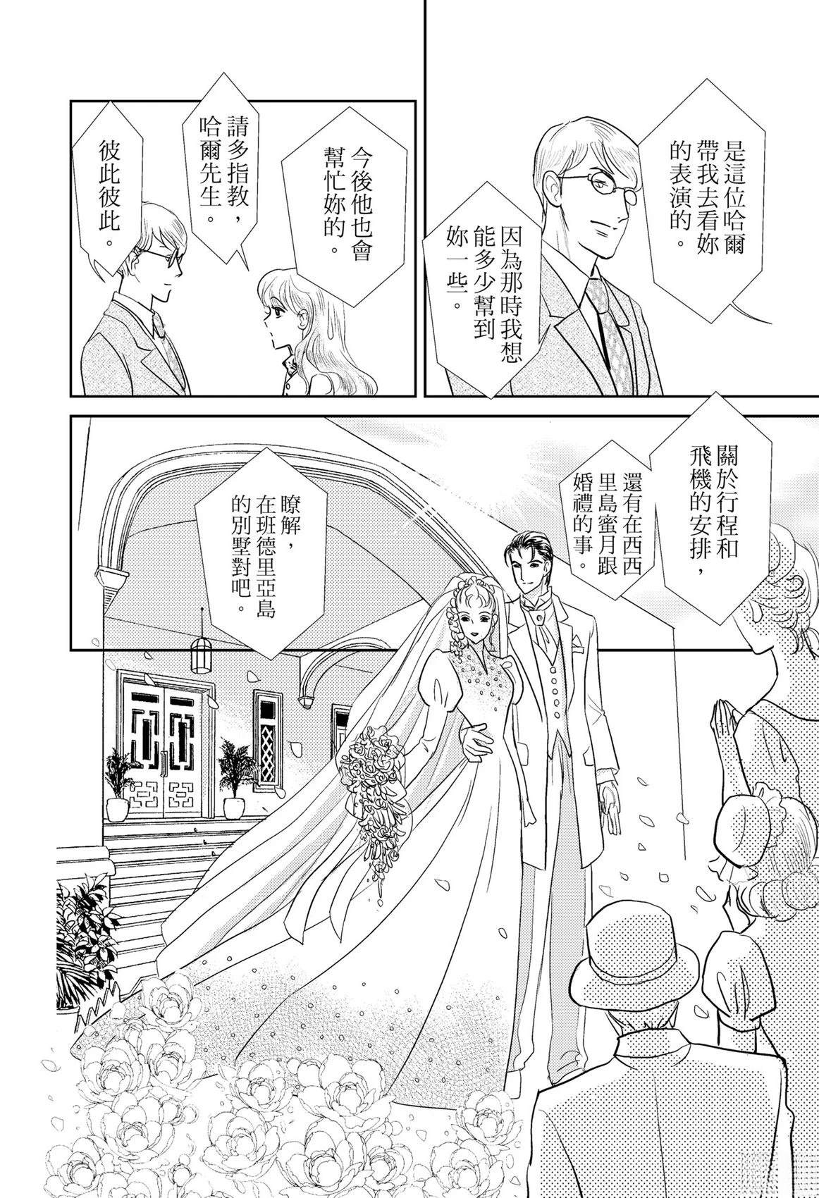 第1卷27
