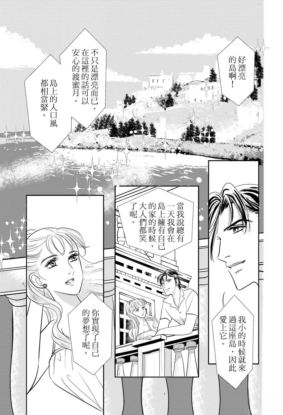 第1卷28