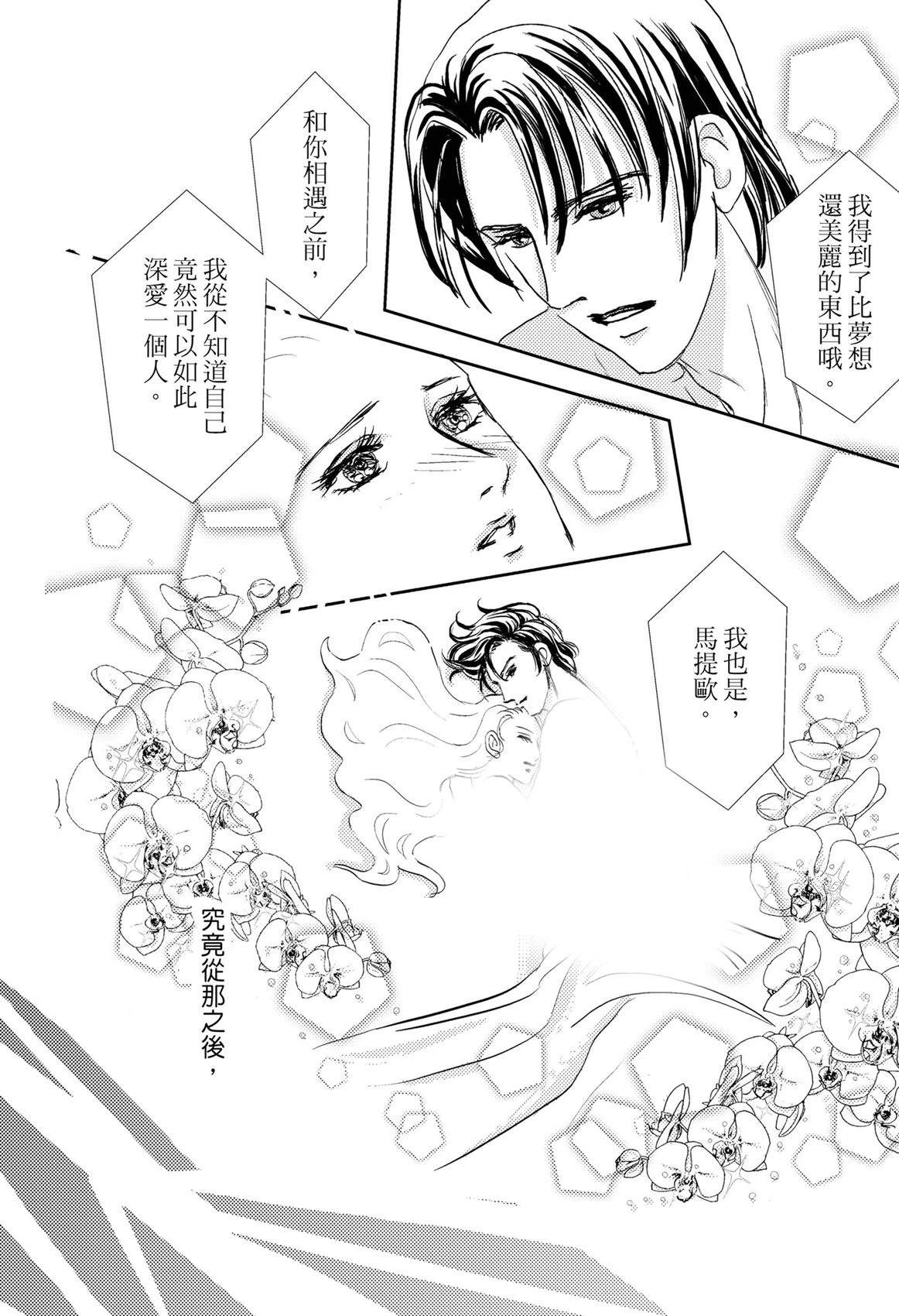 第1卷29