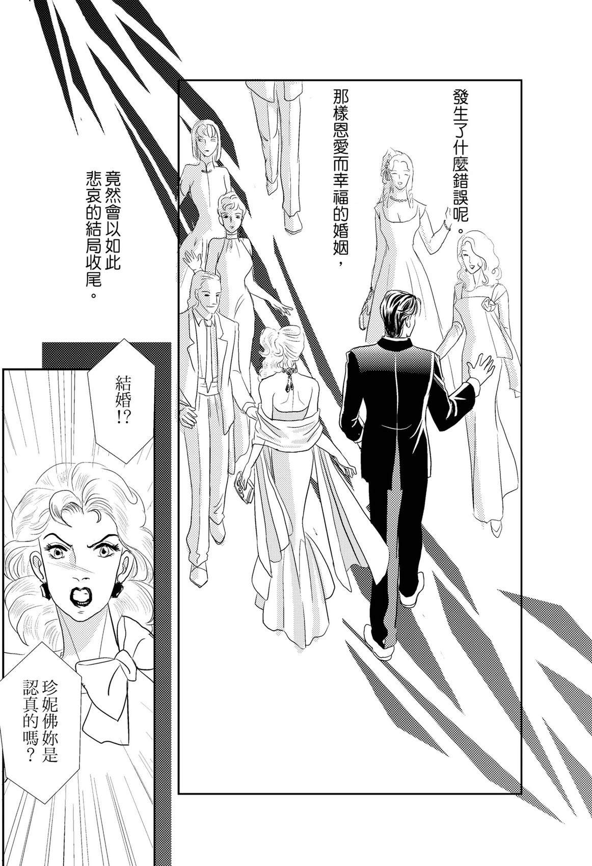第1卷30
