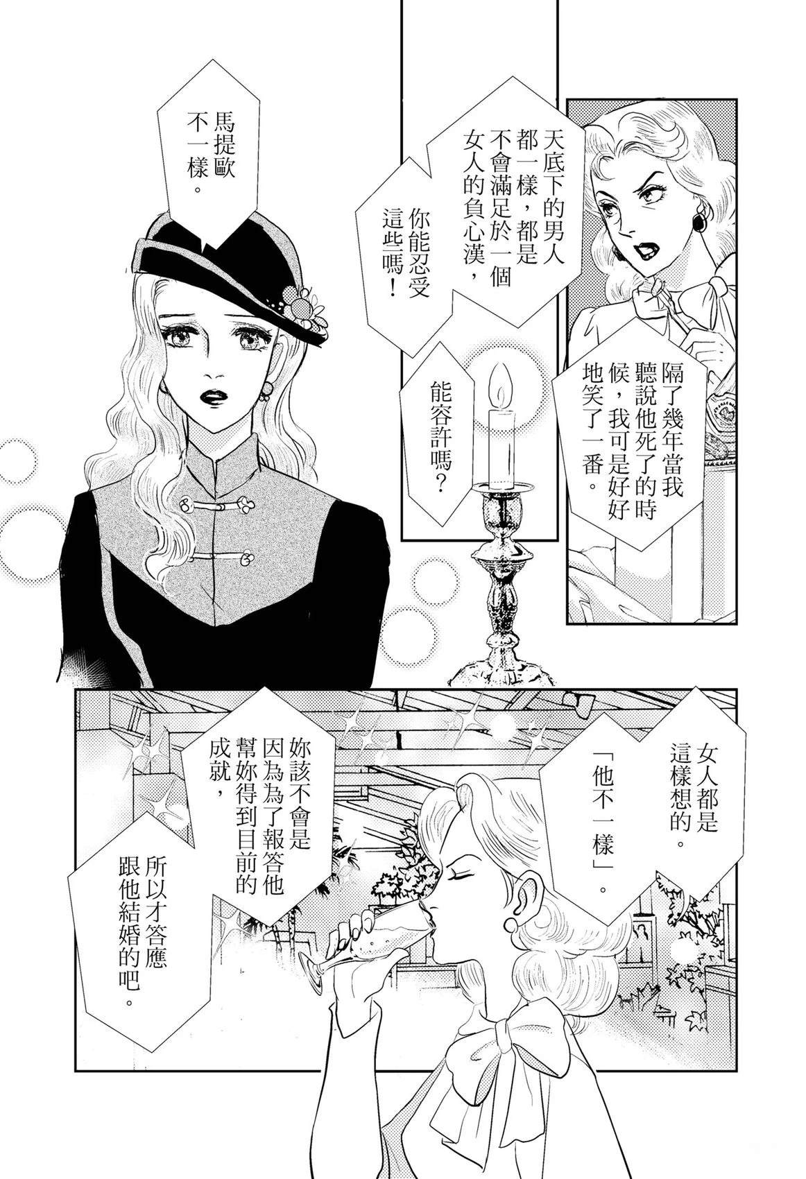 第1卷32