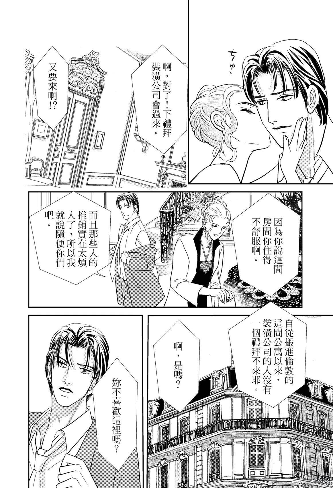 第1卷35