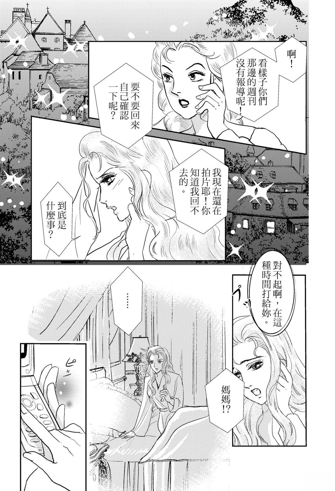 第1卷40