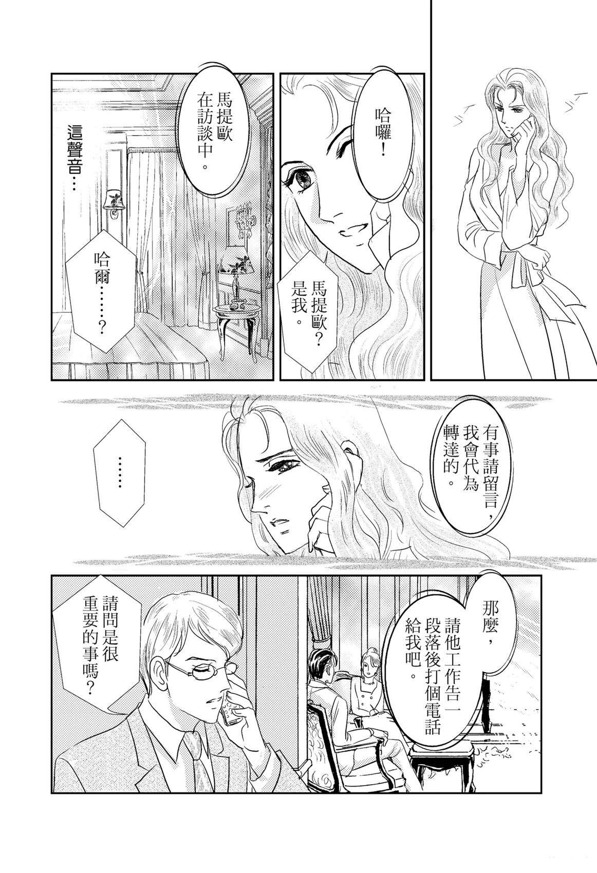 第1卷41