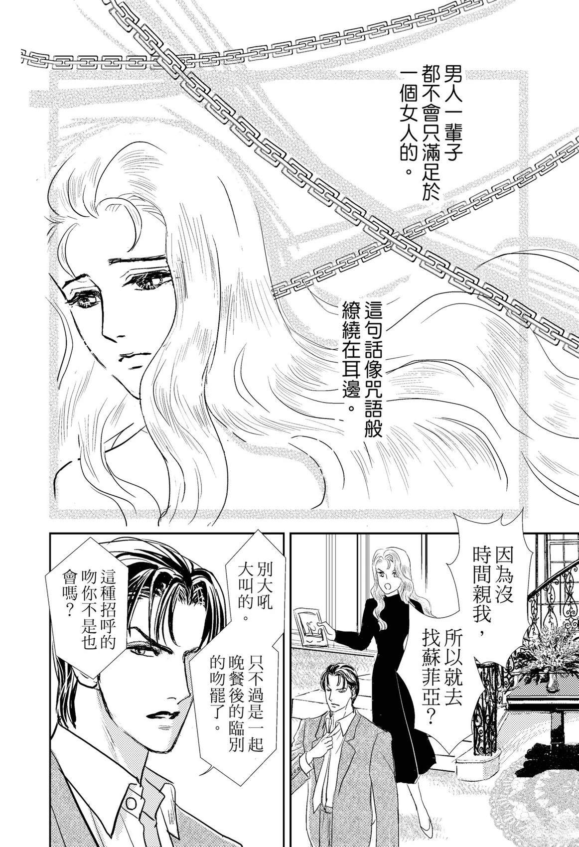 第1卷43