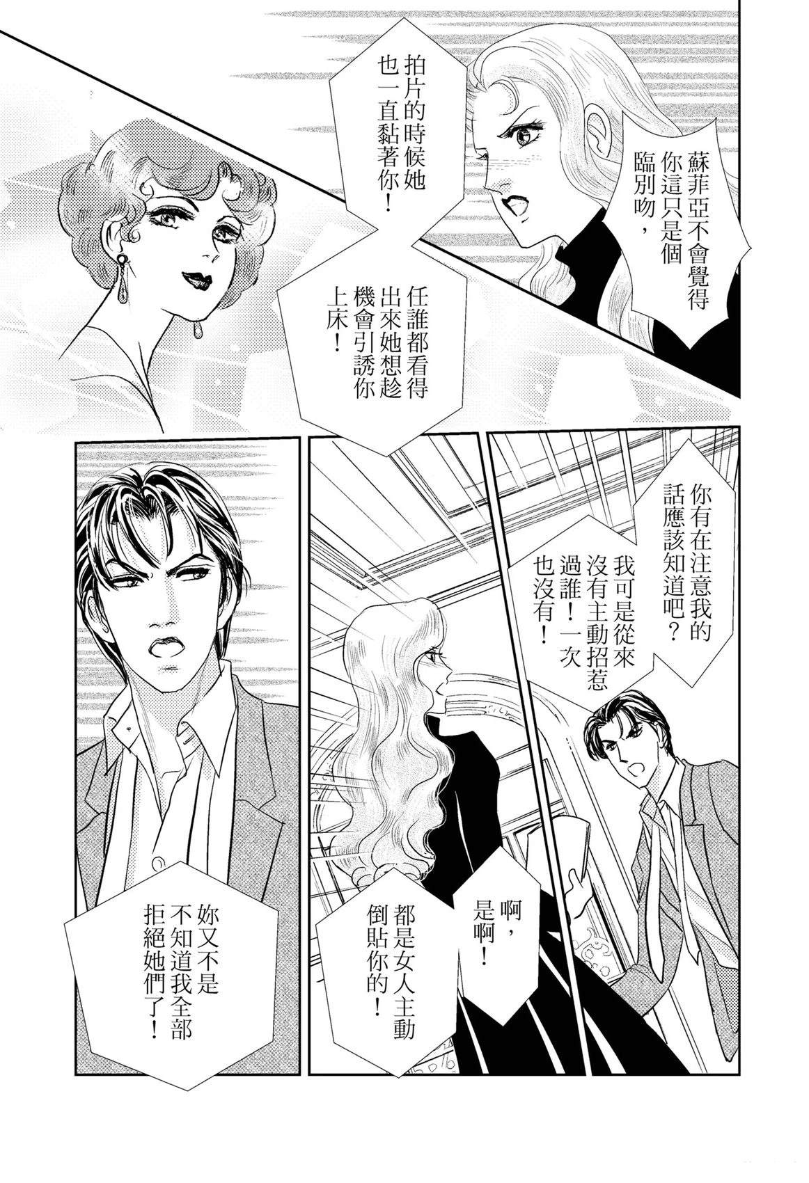 第1卷44