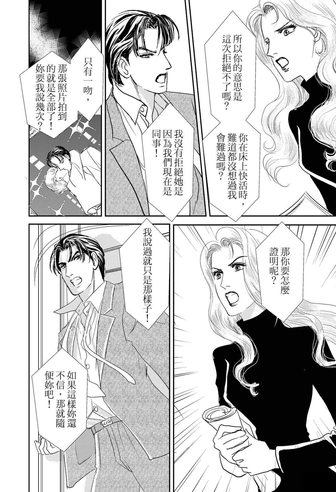 第1卷45