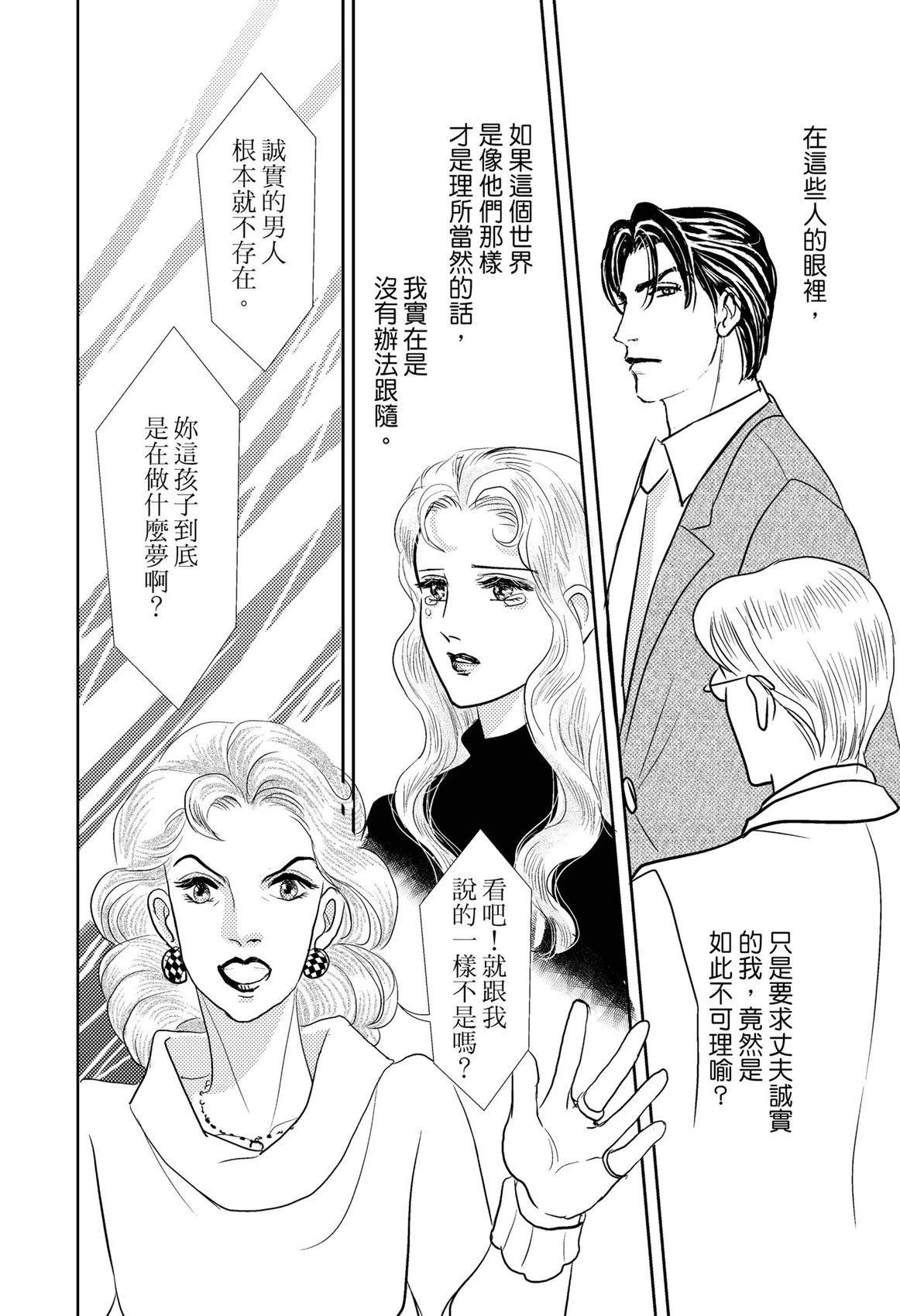 第1卷47