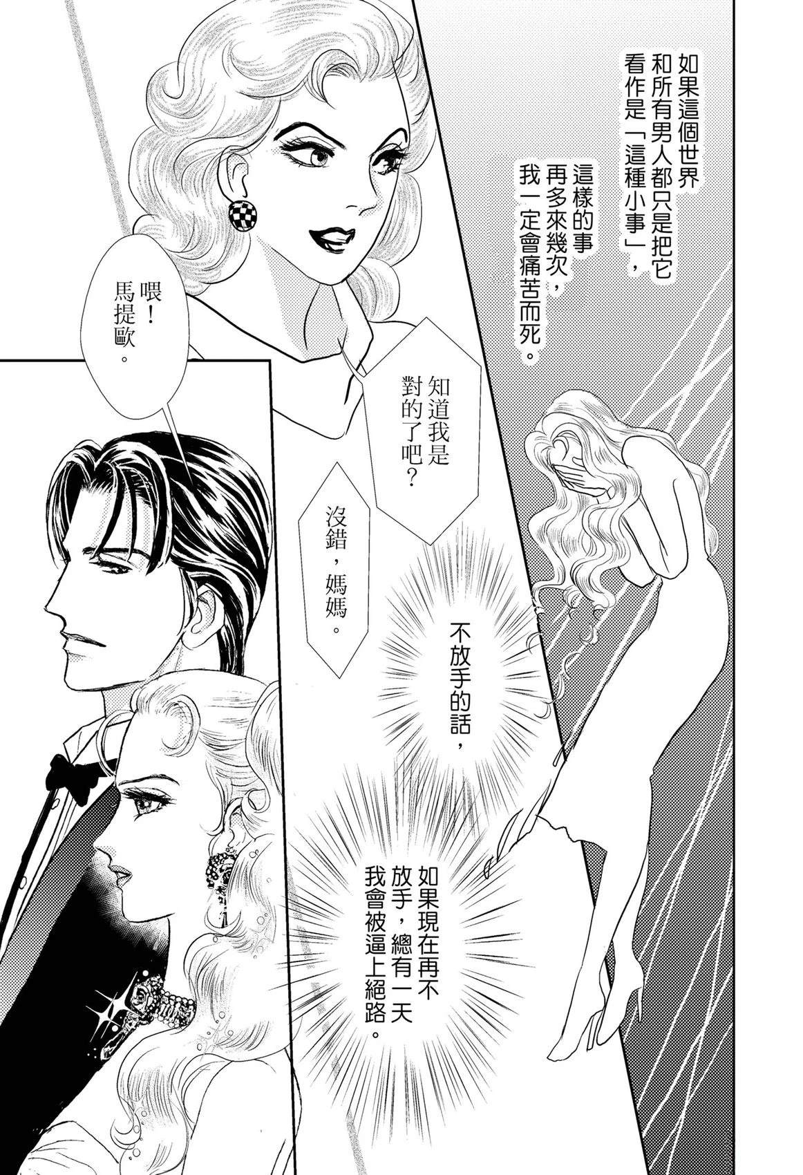 第1卷48