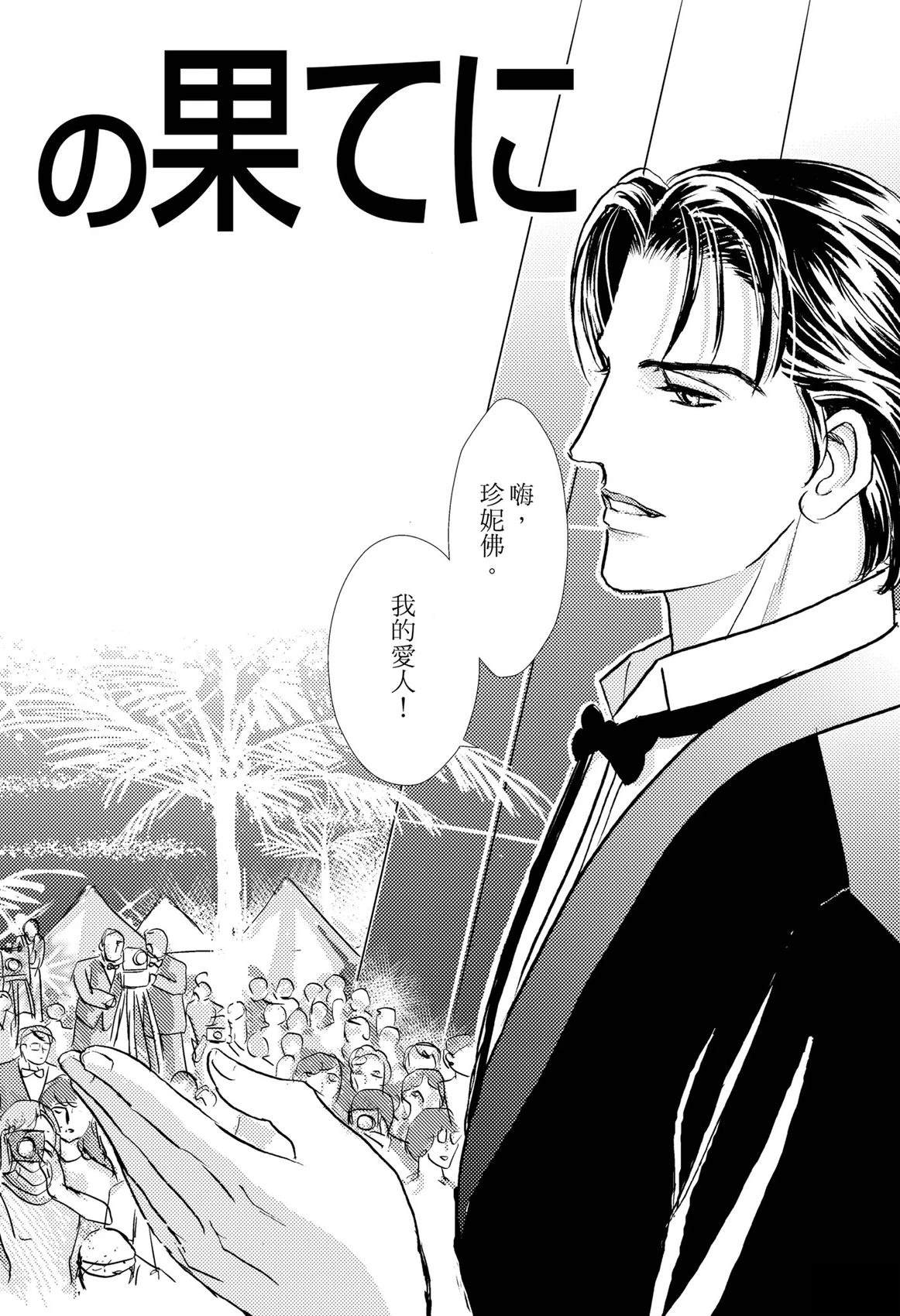 第1卷5