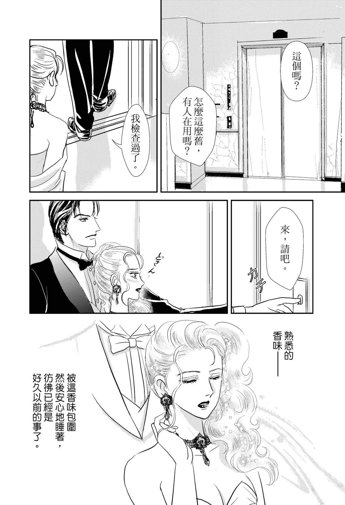 第1卷57