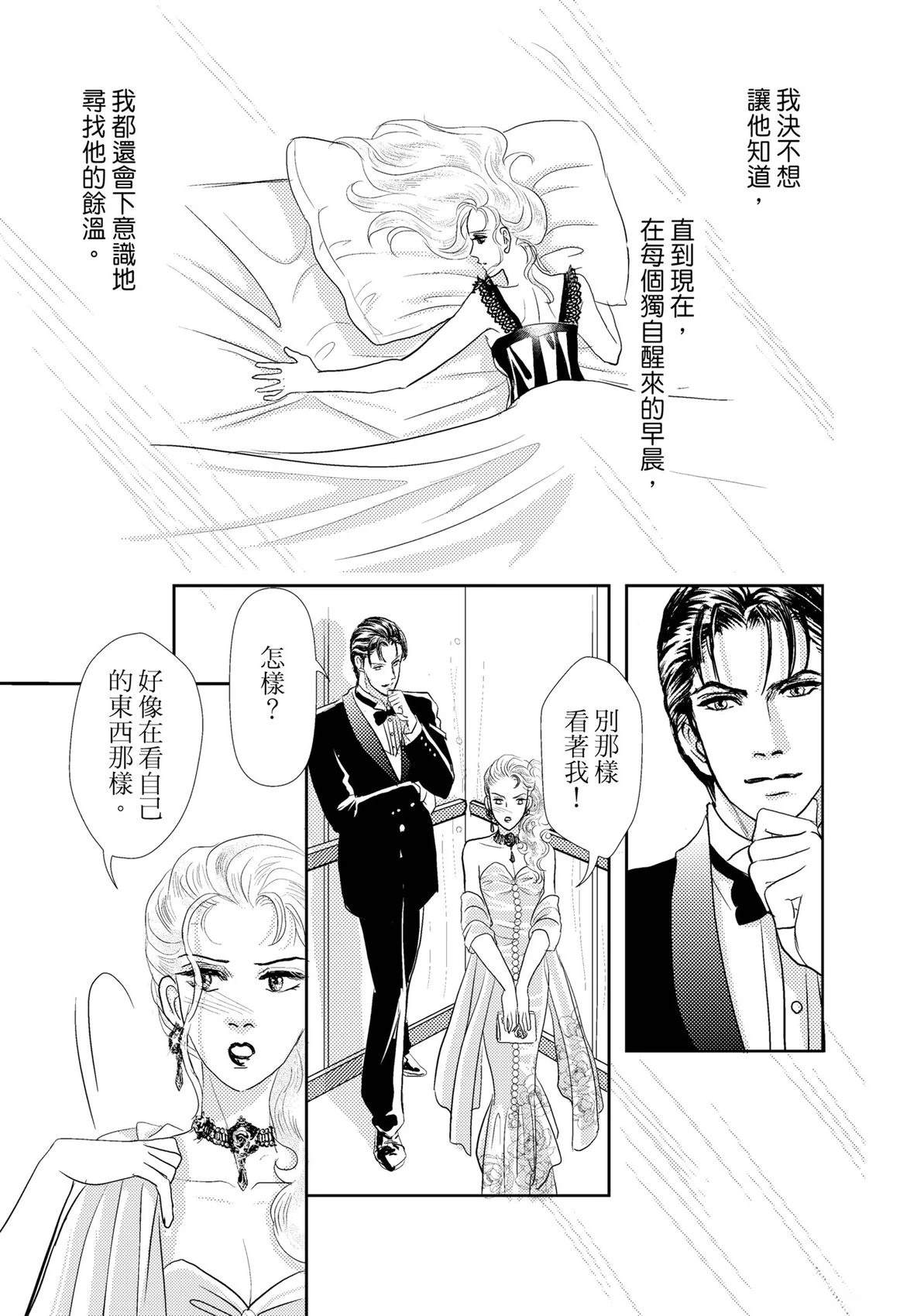 第1卷58