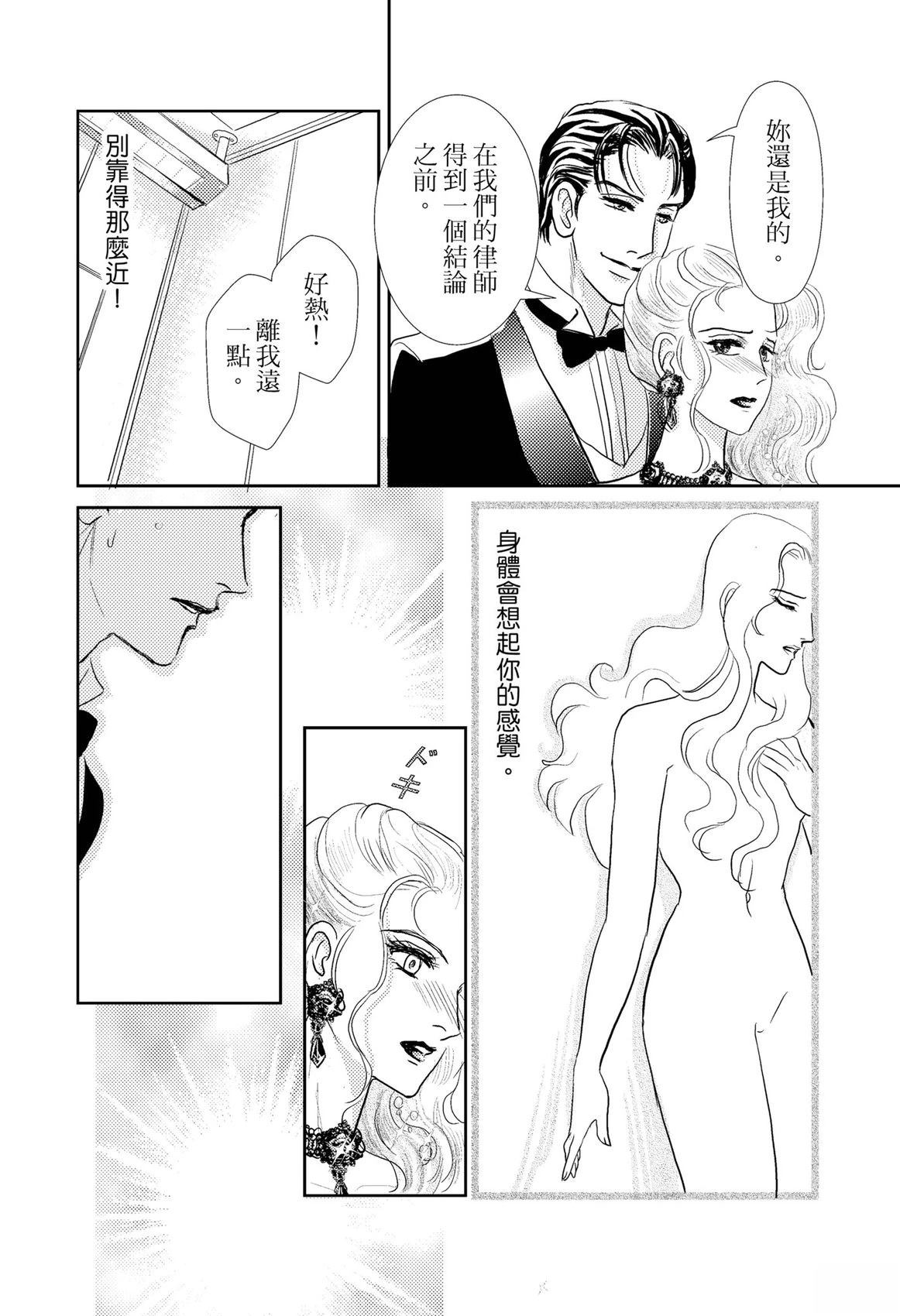 第1卷59
